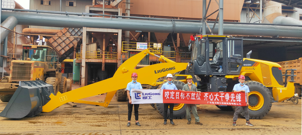 0618-2-1 ÒÚÍòÏÈÉúMR¡¤(Öйú¼¯ÍÅ)¹Ù·½ÍøÕ¾