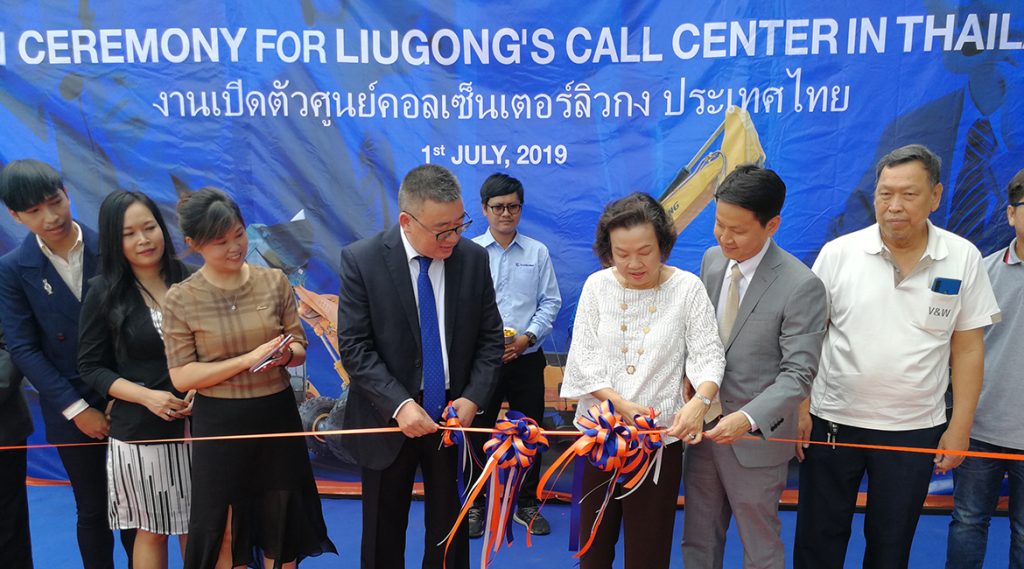 ��������MR��(�й�����)�ٷ���վ