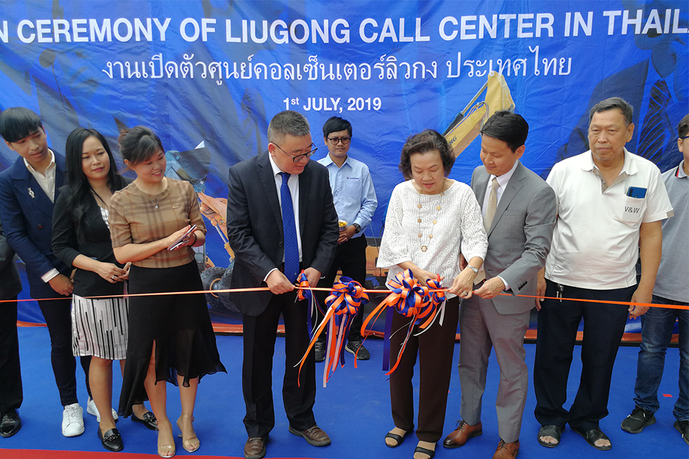 ��������MR��(�й�����)�ٷ���վ