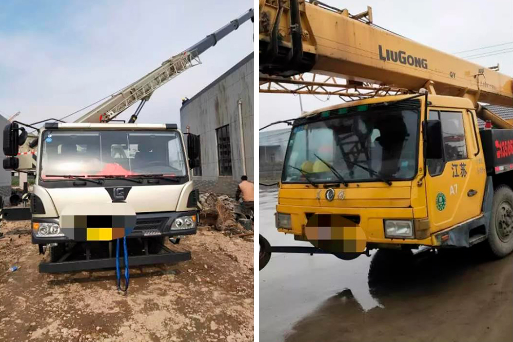 0708-5 ÒÚÍòÏÈÉúMR¡¤(Öйú¼¯ÍÅ)¹Ù·½ÍøÕ¾