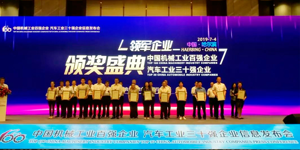 ��������MR��(�й�����)�ٷ���վ