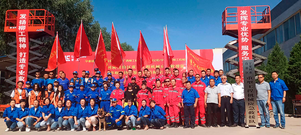 ��������MR��(�й�����)�ٷ���վ