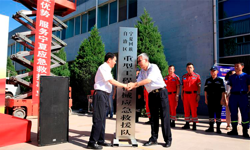 ��������MR��(�й�����)�ٷ���վ