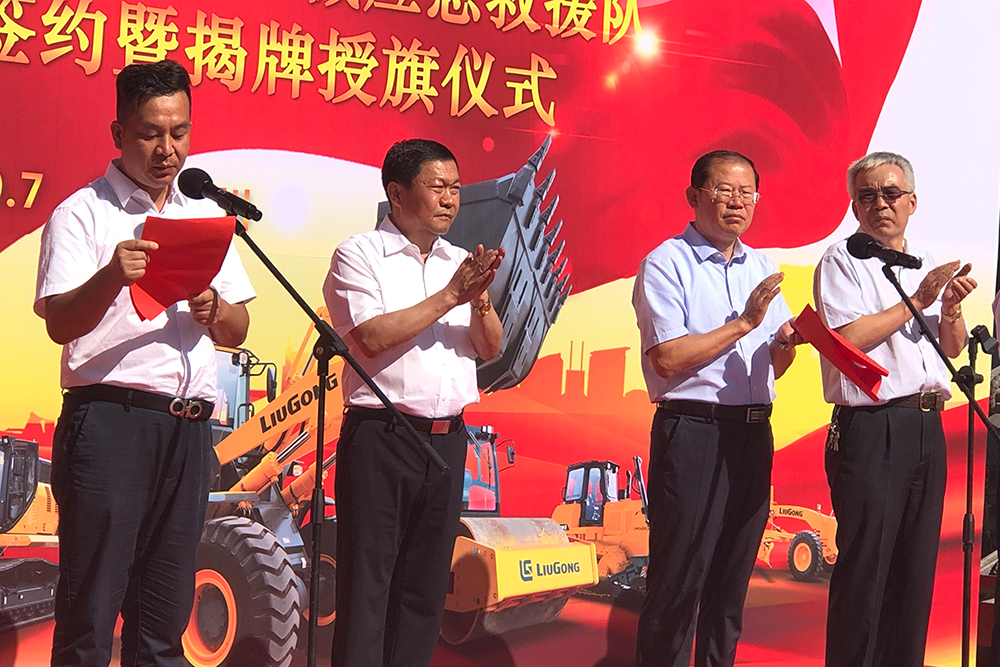 ��������MR��(�й�����)�ٷ���վ