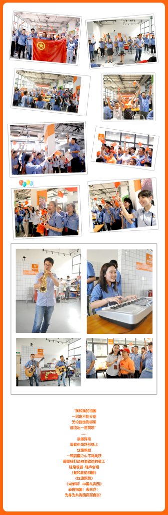 ��������MR��(�й�����)�ٷ���վ