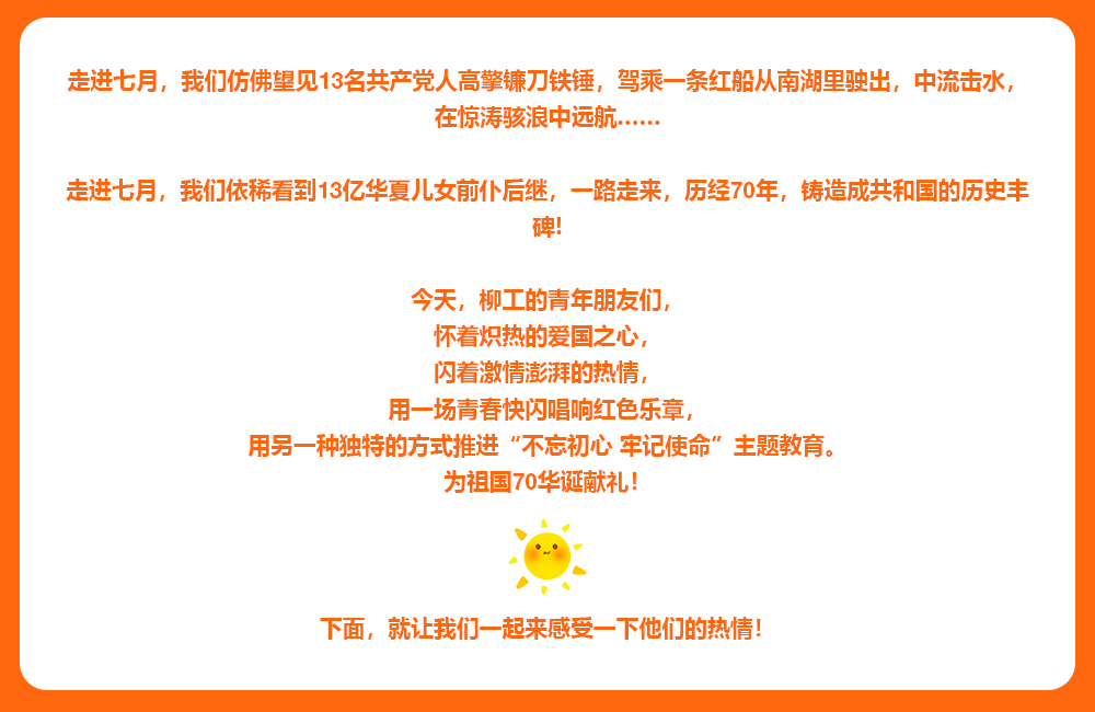 ��������MR��(�й�����)�ٷ���վ