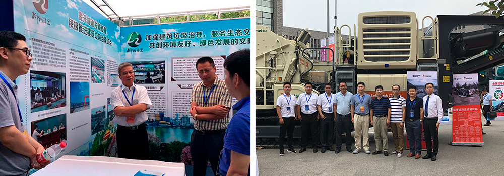 0718545 ÒÚÍòÏÈÉúMR¡¤(Öйú¼¯ÍÅ)¹Ù·½ÍøÕ¾