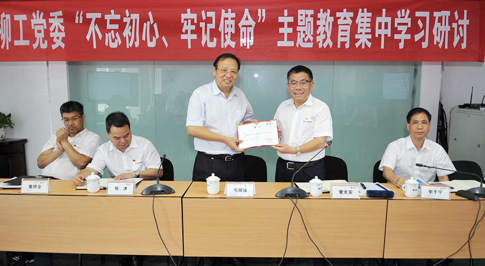 ��������MR��(�й�����)�ٷ���վ