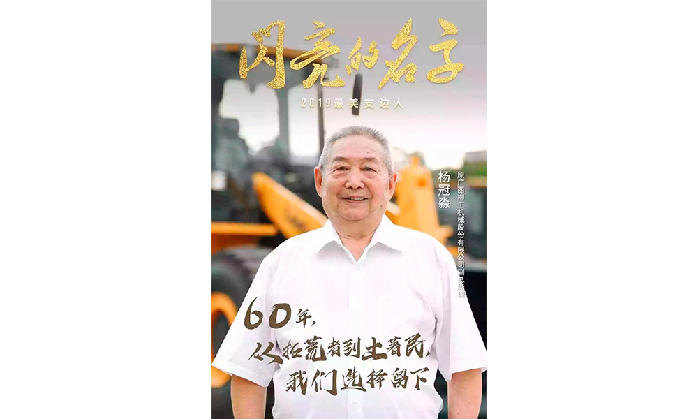 ��������MR��(�й�����)�ٷ���վ