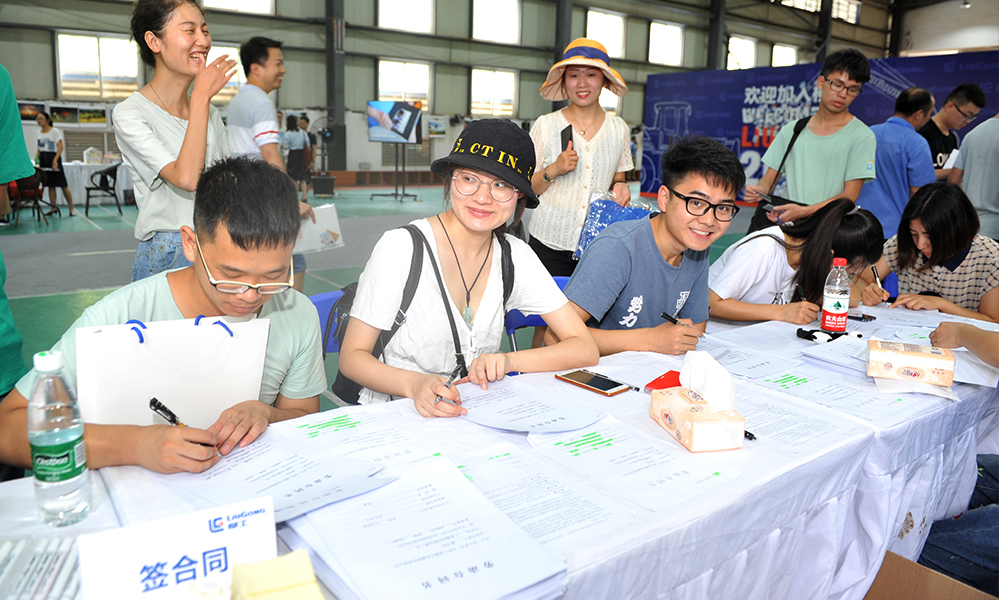 ��������MR��(�й�����)�ٷ���վ