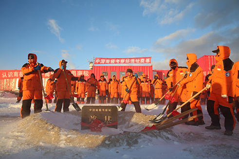 0802_1 ÒÚÍòÏÈÉúMR¡¤(Öйú¼¯ÍÅ)¹Ù·½ÍøÕ¾