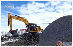 0802_3 ÒÚÍòÏÈÉúMR¡¤(Öйú¼¯ÍÅ)¹Ù·½ÍøÕ¾