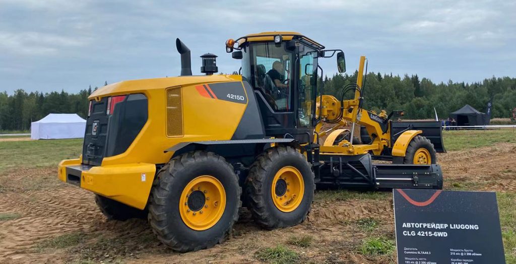 0811-LumberjackExhibition-04-1024x525 亿万先生MR·(中国集团)官方网站