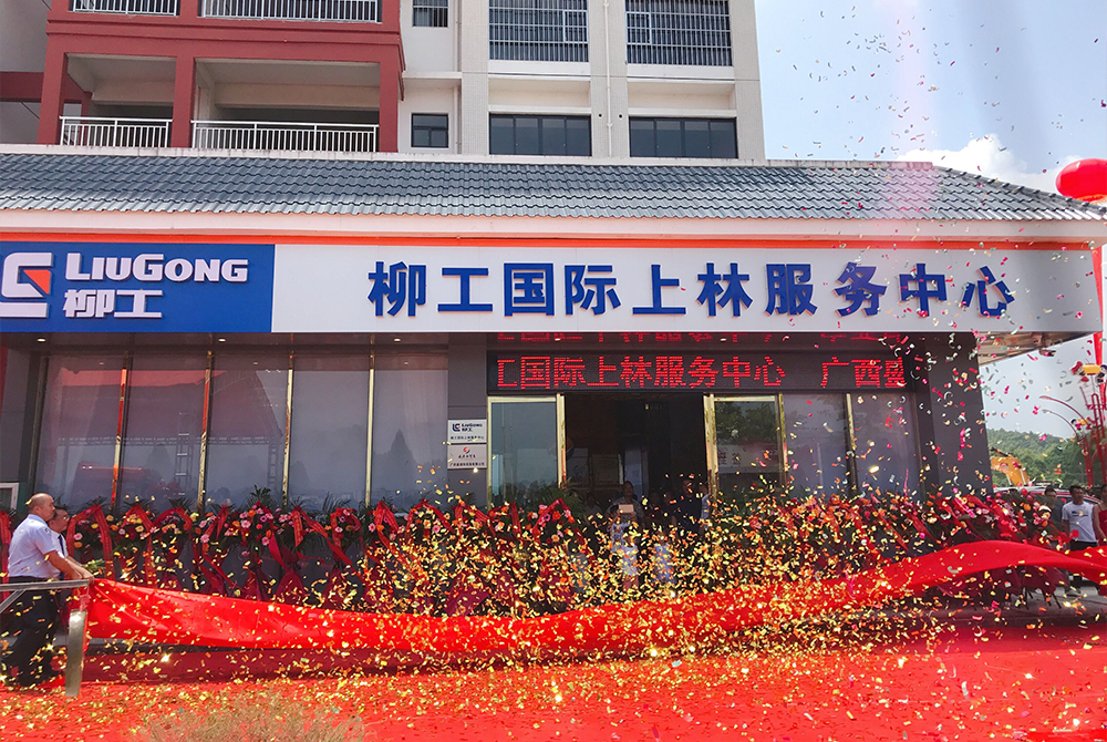 ��������MR��(�й�����)�ٷ���վ