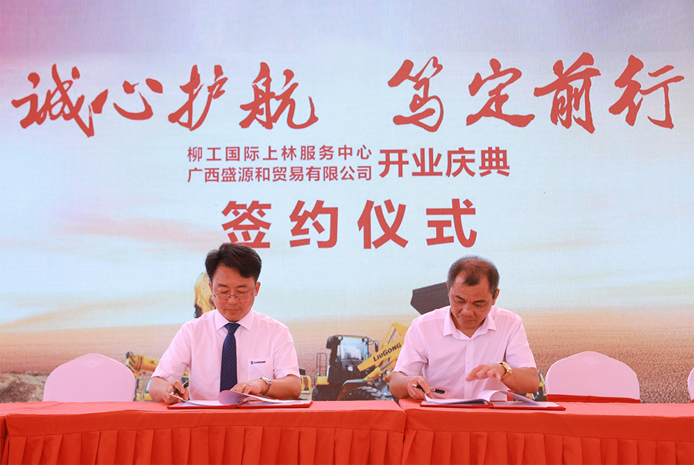 ��������MR��(�й�����)�ٷ���վ