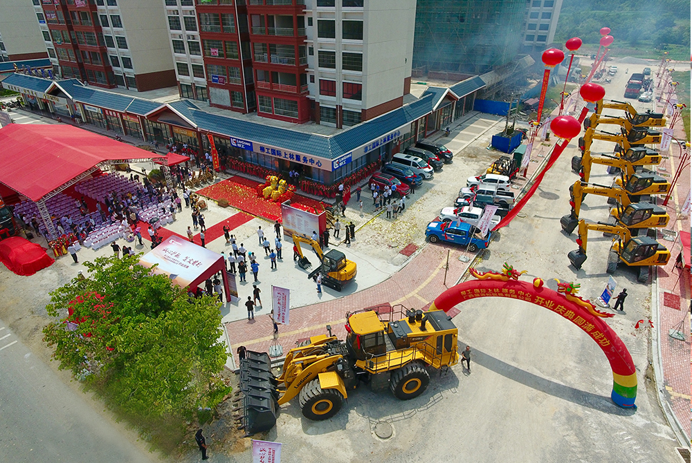 ��������MR��(�й�����)�ٷ���վ