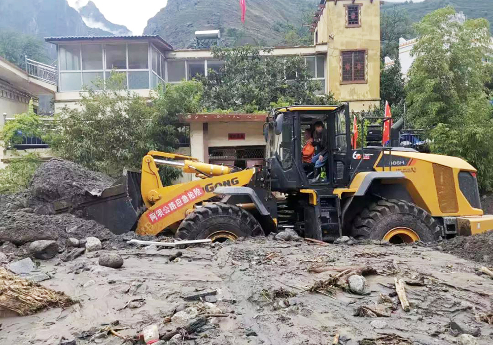 ��������MR��(�й�����)�ٷ���վ