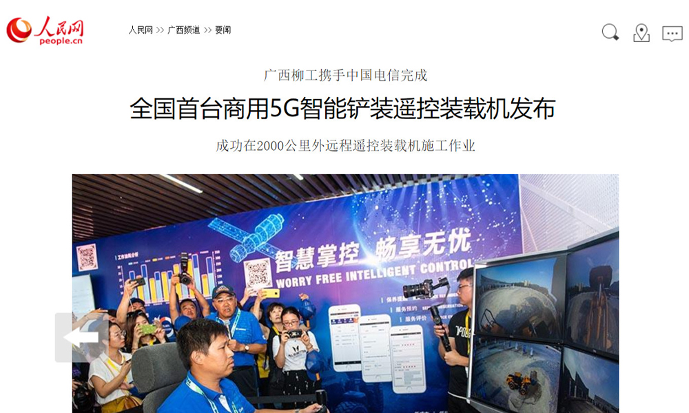 ��������MR��(�й�����)�ٷ���վ