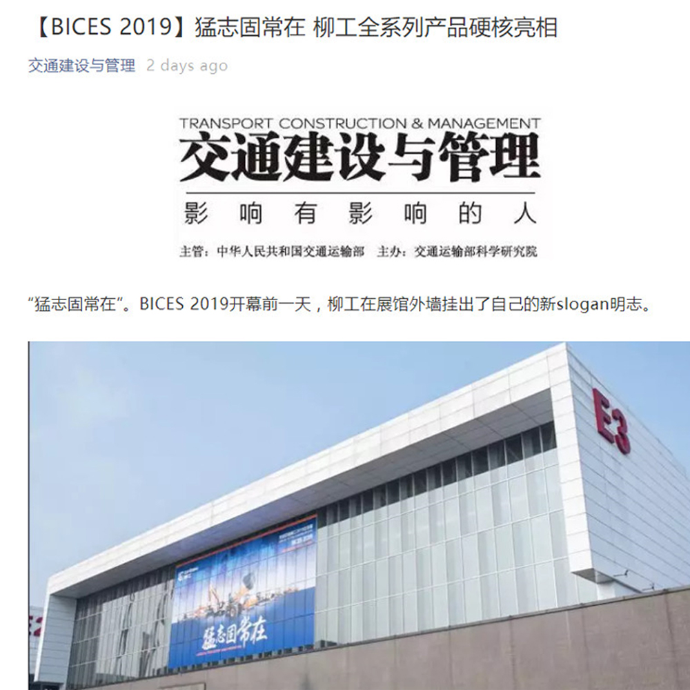 ��������MR��(�й�����)�ٷ���վ