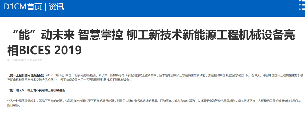 ��������MR��(�й�����)�ٷ���վ