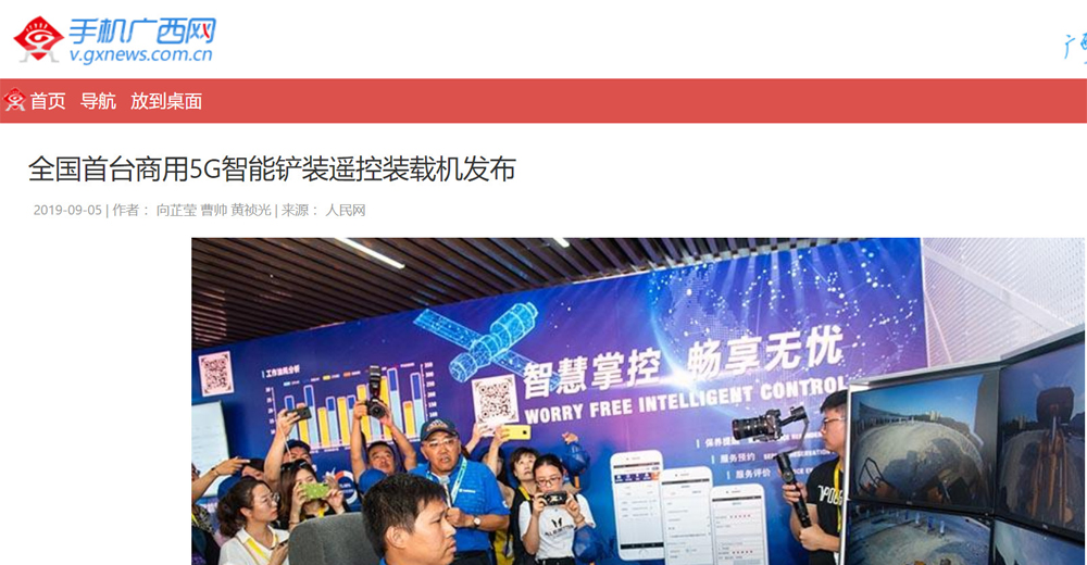 ��������MR��(�й�����)�ٷ���վ