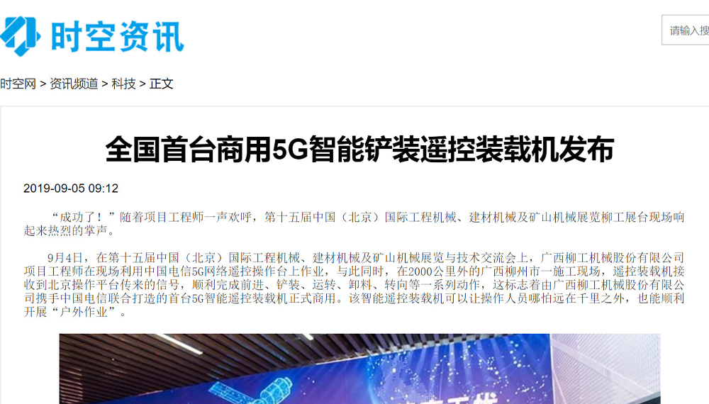 ��������MR��(�й�����)�ٷ���վ