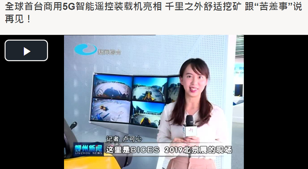 ��������MR��(�й�����)�ٷ���վ