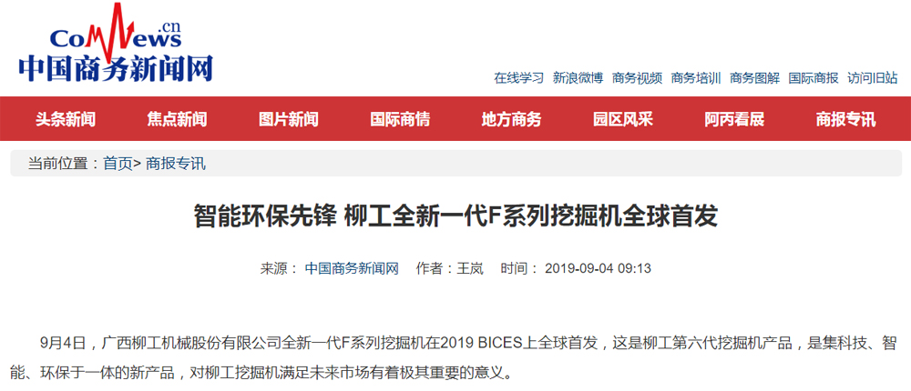 ��������MR��(�й�����)�ٷ���վ