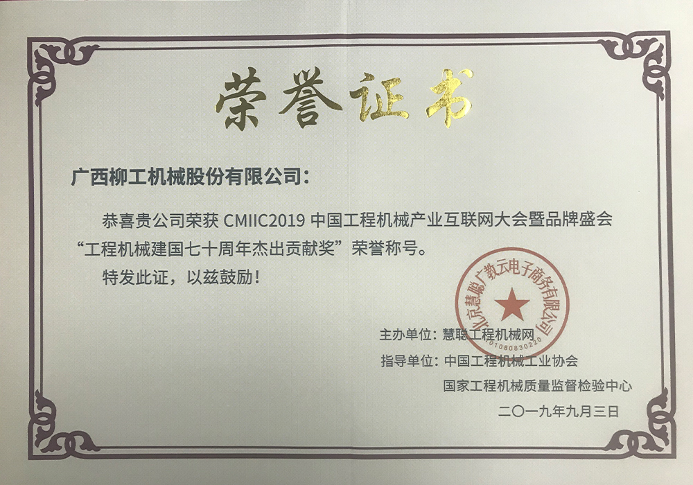 ��������MR��(�й�����)�ٷ���վ