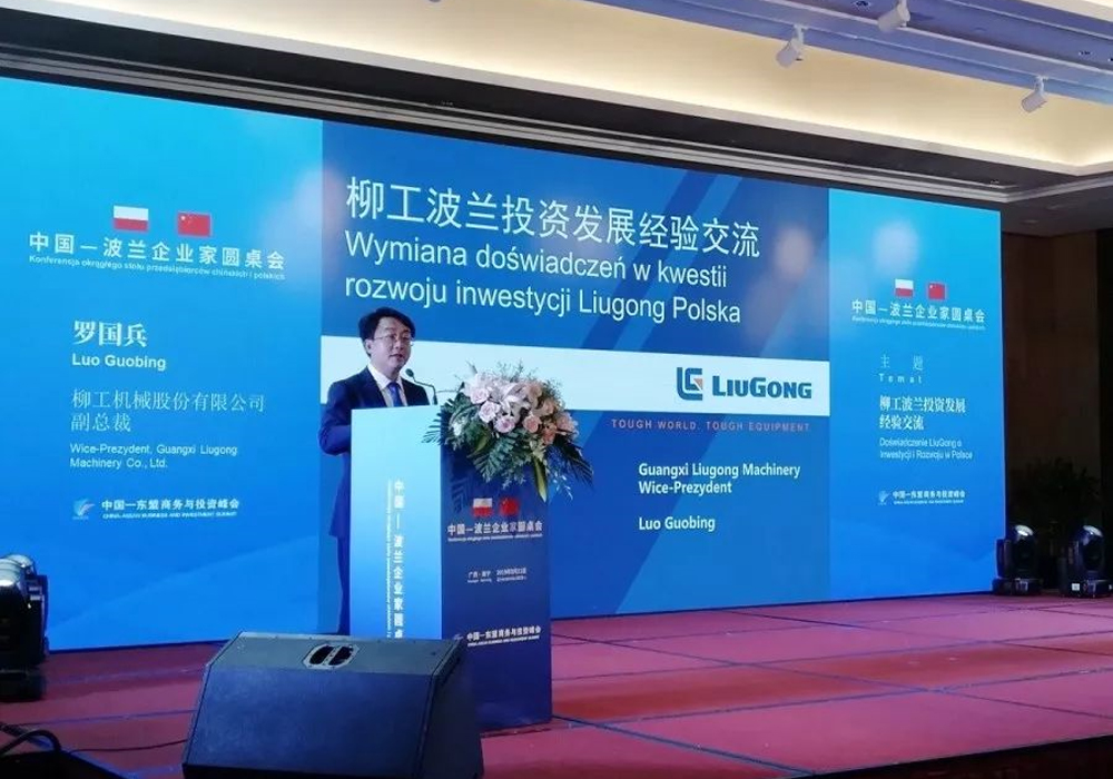 ��������MR��(�й�����)�ٷ���վ