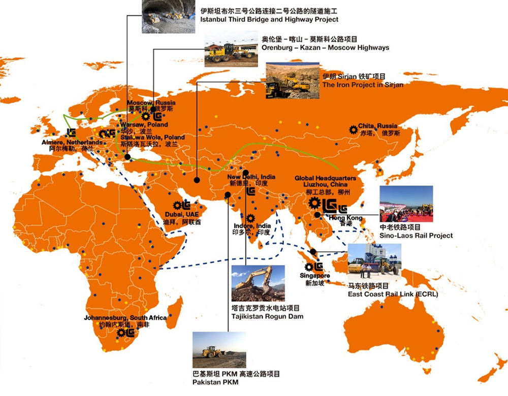 0923-4-2 亿万先生MR·(中国集团)官方网站