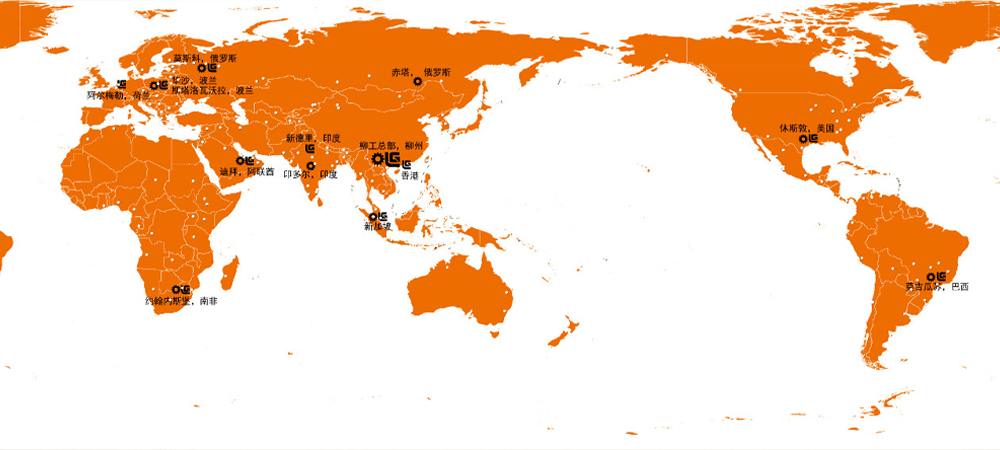 0923-5-7 ÒÚÍòÏÈÉúMR¡¤(Öйú¼¯ÍÅ)¹Ù·½ÍøÕ¾