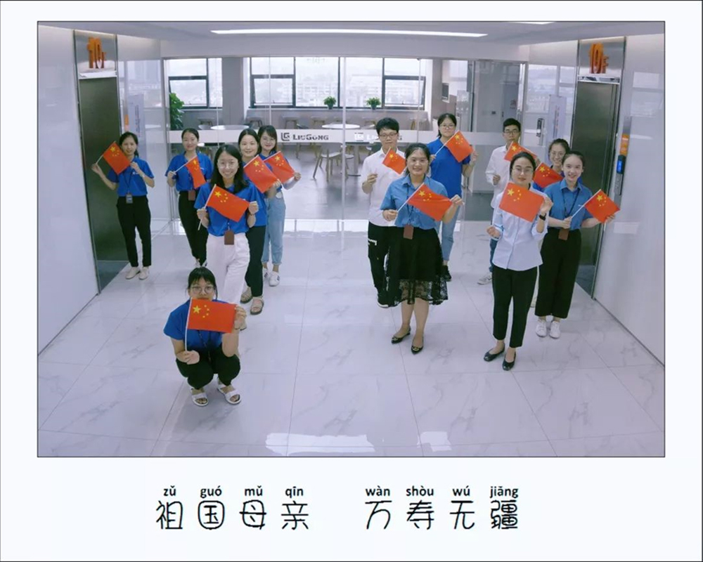 ��������MR��(�й�����)�ٷ���վ