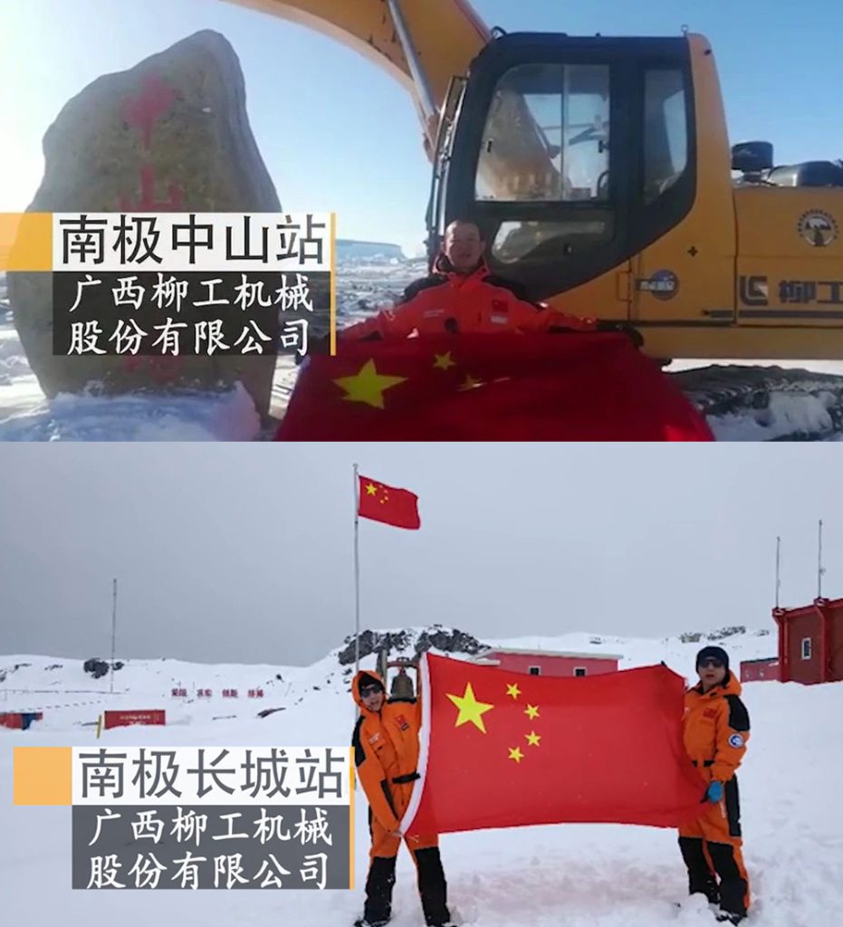 0930-1-1-931x1024 ÒÚÍòÏÈÉúMR¡¤(Öйú¼¯ÍÅ)¹Ù·½ÍøÕ¾