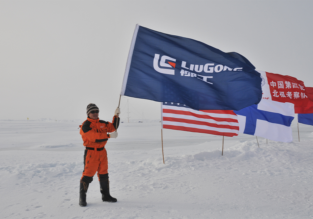 0930-1-2 ÒÚÍòÏÈÉúMR¡¤(Öйú¼¯ÍÅ)¹Ù·½ÍøÕ¾