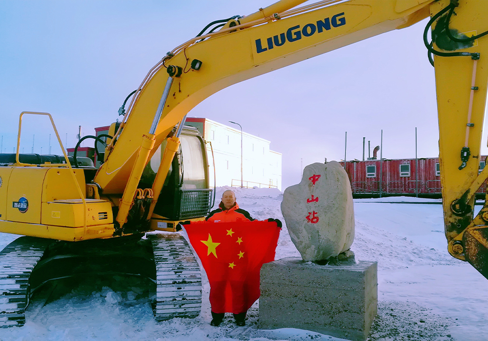 0930-1-3 ÒÚÍòÏÈÉúMR¡¤(Öйú¼¯ÍÅ)¹Ù·½ÍøÕ¾