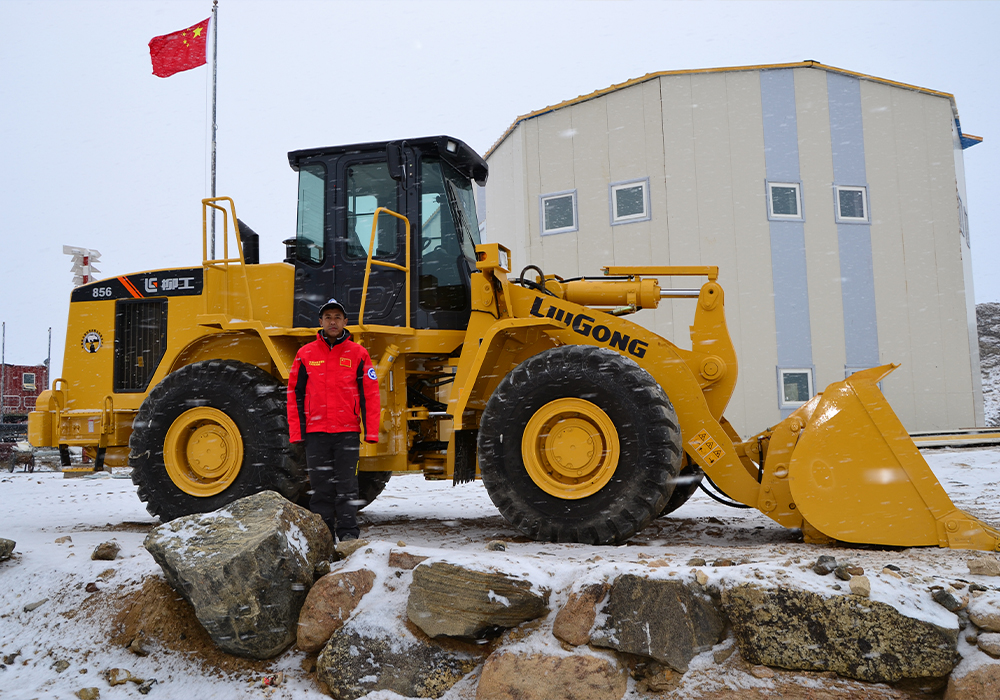 0930-1-4 ÒÚÍòÏÈÉúMR¡¤(Öйú¼¯ÍÅ)¹Ù·½ÍøÕ¾