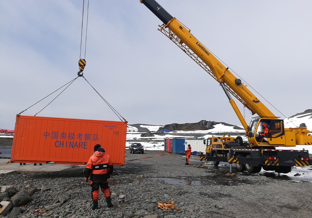 0930-1-5 ÒÚÍòÏÈÉúMR¡¤(Öйú¼¯ÍÅ)¹Ù·½ÍøÕ¾