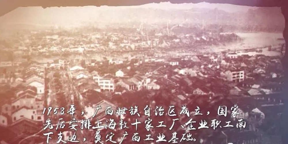 1008-1 ÒÚÍòÏÈÉúMR¡¤(Öйú¼¯ÍÅ)¹Ù·½ÍøÕ¾