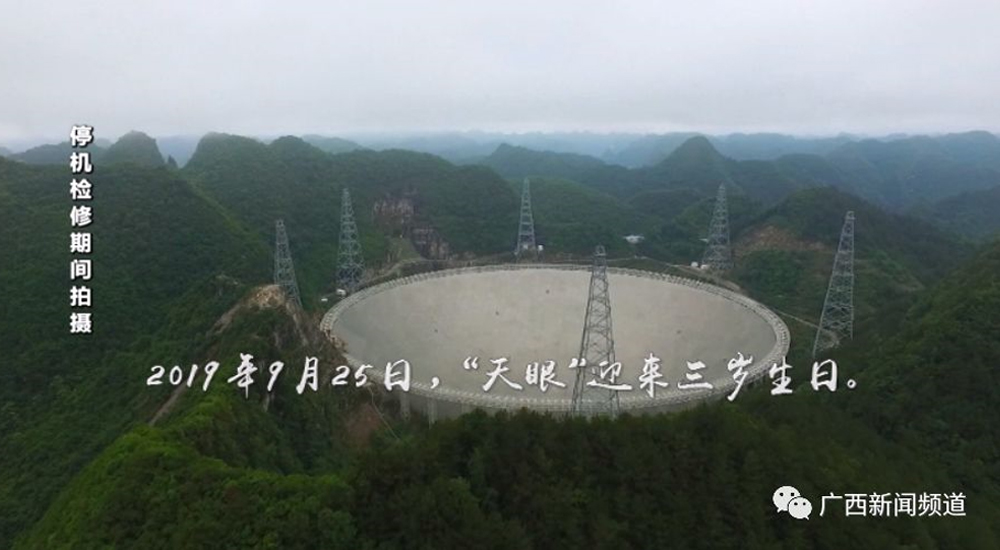 1008-12 ÒÚÍòÏÈÉúMR¡¤(Öйú¼¯ÍÅ)¹Ù·½ÍøÕ¾