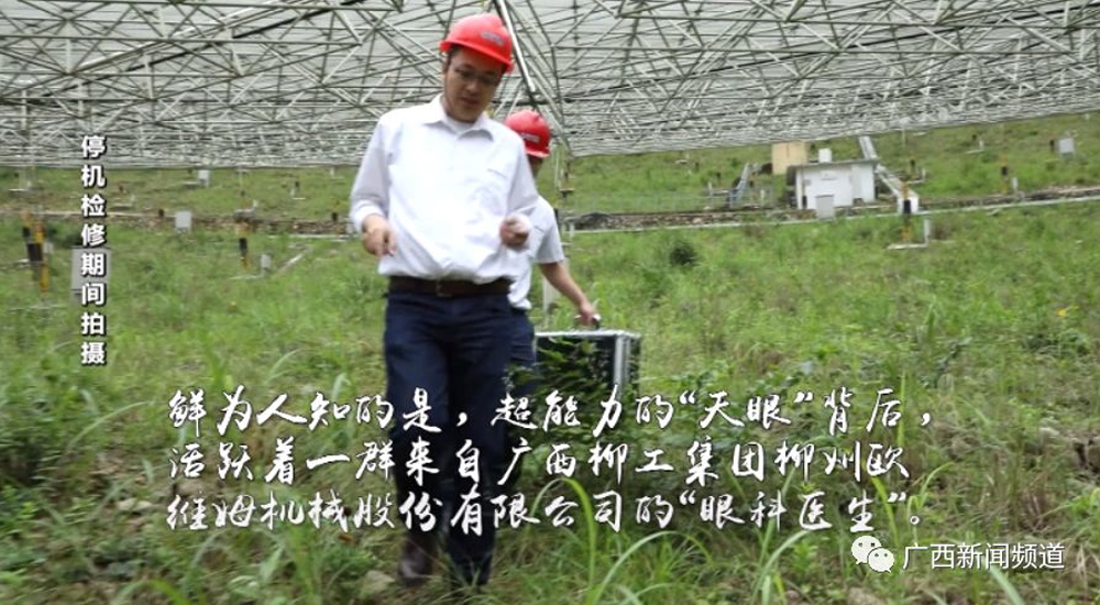 1008-14 ÒÚÍòÏÈÉúMR¡¤(Öйú¼¯ÍÅ)¹Ù·½ÍøÕ¾