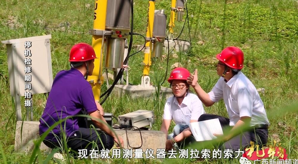 1008-16 ÒÚÍòÏÈÉúMR¡¤(Öйú¼¯ÍÅ)¹Ù·½ÍøÕ¾