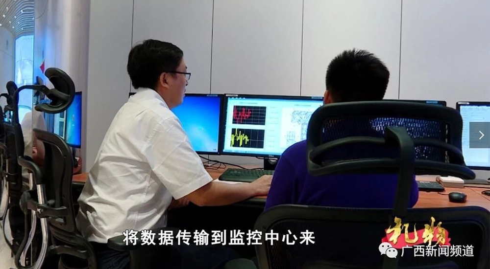 1008-18 ÒÚÍòÏÈÉúMR¡¤(Öйú¼¯ÍÅ)¹Ù·½ÍøÕ¾