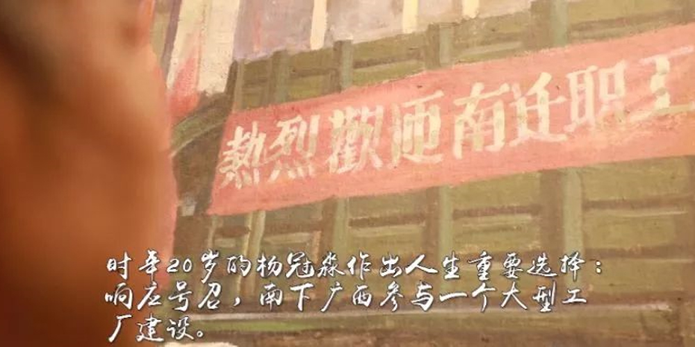 1008-2 ÒÚÍòÏÈÉúMR¡¤(Öйú¼¯ÍÅ)¹Ù·½ÍøÕ¾