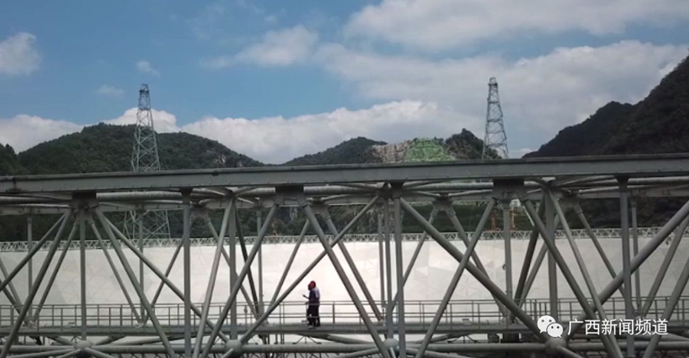 1008-21 ÒÚÍòÏÈÉúMR¡¤(Öйú¼¯ÍÅ)¹Ù·½ÍøÕ¾