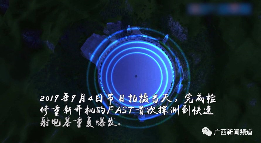 1008-23 ÒÚÍòÏÈÉúMR¡¤(Öйú¼¯ÍÅ)¹Ù·½ÍøÕ¾