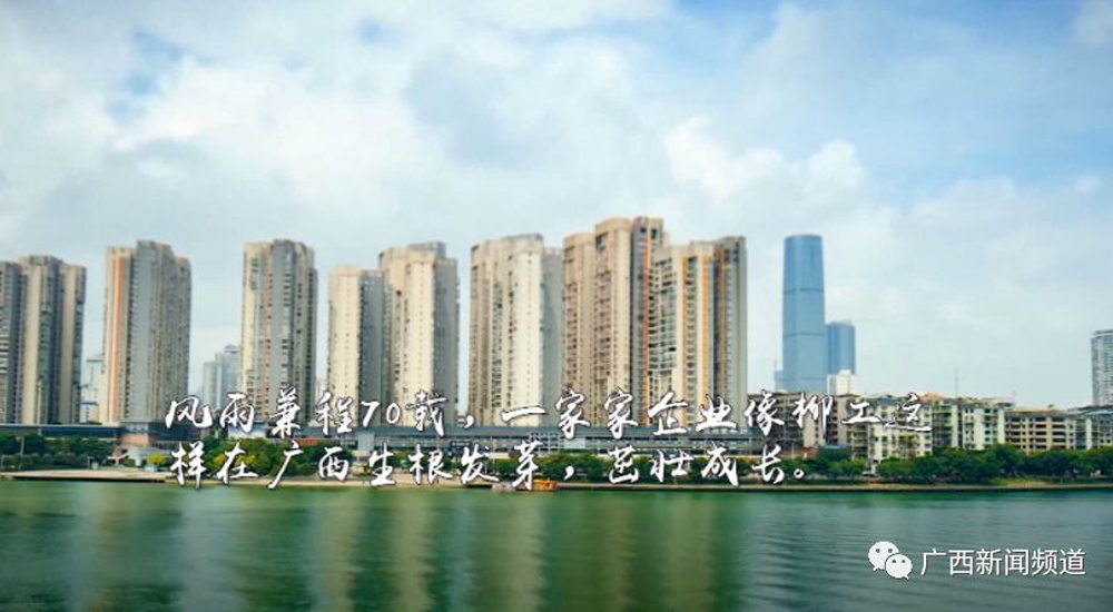 1008-24 ÒÚÍòÏÈÉúMR¡¤(Öйú¼¯ÍÅ)¹Ù·½ÍøÕ¾