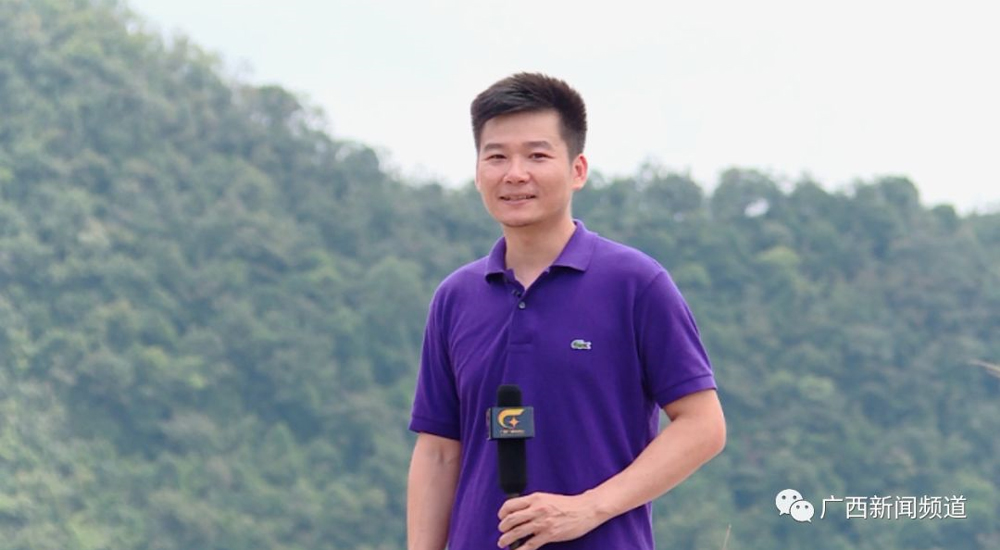 1008-25 ÒÚÍòÏÈÉúMR¡¤(Öйú¼¯ÍÅ)¹Ù·½ÍøÕ¾