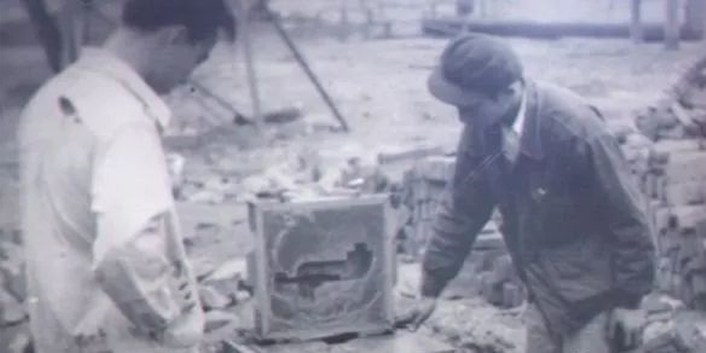 1008-3 ÒÚÍòÏÈÉúMR¡¤(Öйú¼¯ÍÅ)¹Ù·½ÍøÕ¾