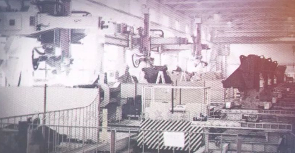 1008-6 ÒÚÍòÏÈÉúMR¡¤(Öйú¼¯ÍÅ)¹Ù·½ÍøÕ¾